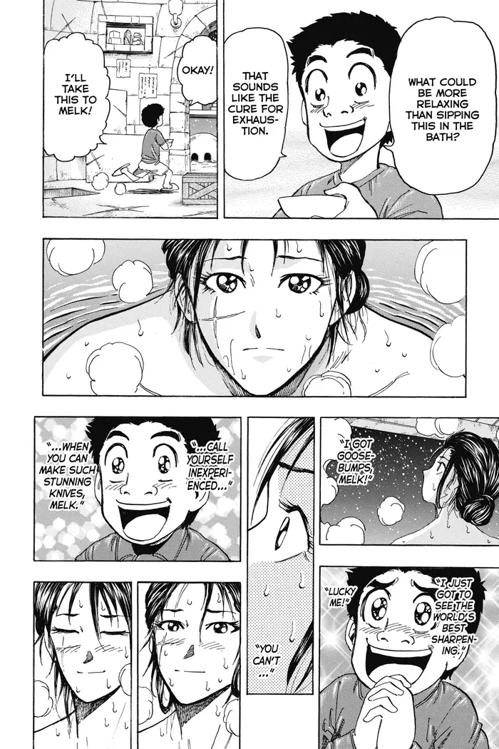 Toriko Chapter 120 image 14_optimized